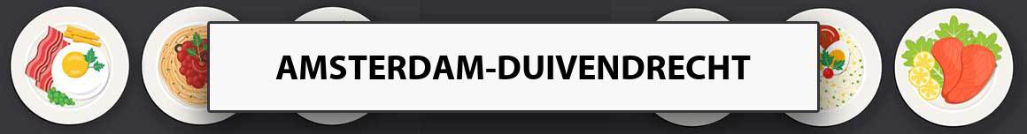 maaltijdservice-amsterdam-duivendrecht