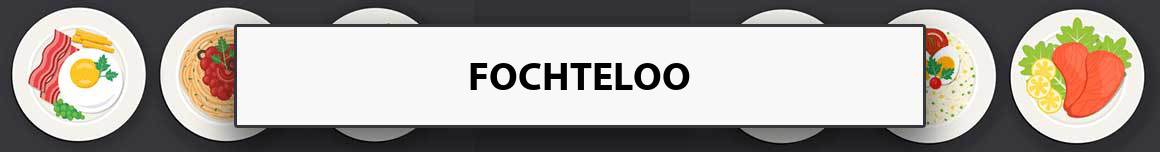 maaltijdservice-fochteloo