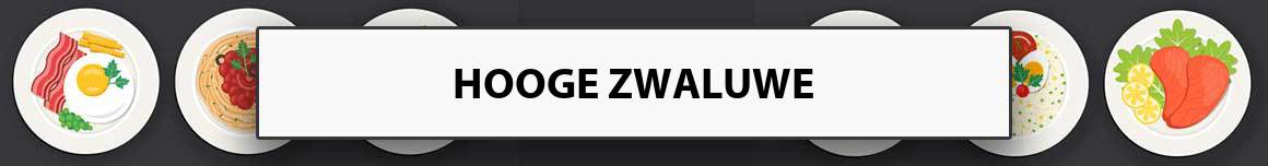 maaltijdservice-hooge-zwaluwe